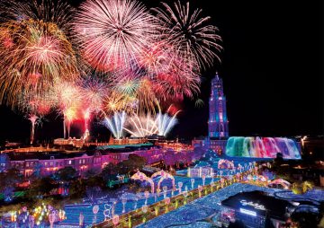 まごころツアー 南国交通トラベル まごころツアー 南国交通トラベル
