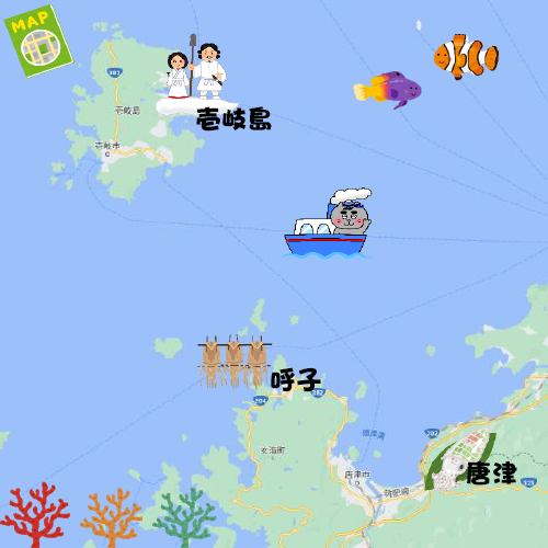 ｢壱岐島マップ