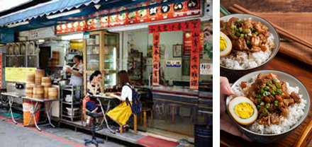 Aフリープランイメージ